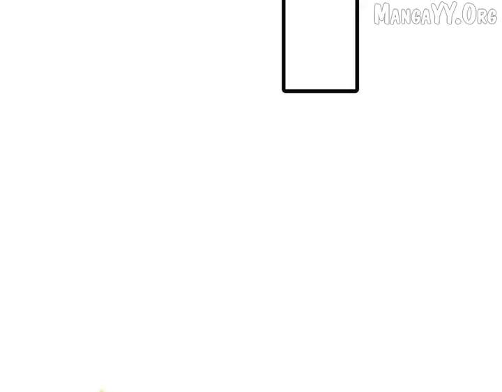 Shao Hua Long: Rebirth of the Evil Concubine’s Counterattack Chapter 24 1010 187