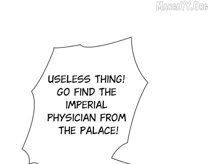 Shao Hua Long: Rebirth of the Evil Concubine’s Counterattack Chapter 24 1018 195