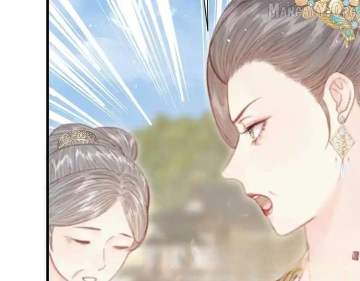 Shao Hua Long: Rebirth of the Evil Concubine’s Counterattack Chapter 24 1020 197