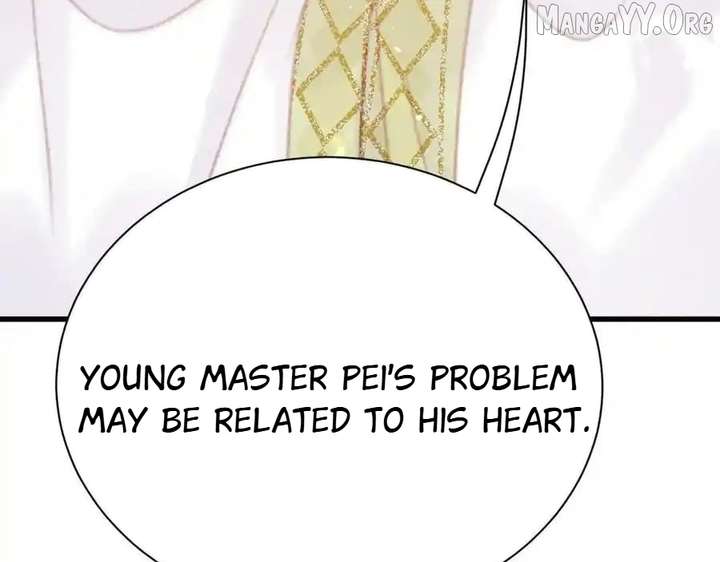 Shao Hua Long: Rebirth of the Evil Concubine’s Counterattack Chapter 24 1025 202