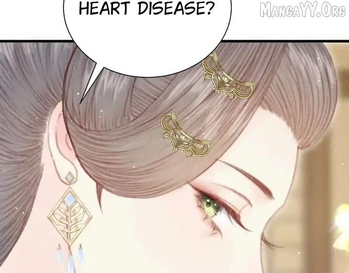 Shao Hua Long: Rebirth of the Evil Concubine’s Counterattack Chapter 24 1027 204