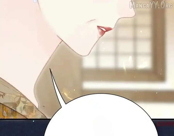 Shao Hua Long: Rebirth of the Evil Concubine’s Counterattack Chapter 24 1028 205