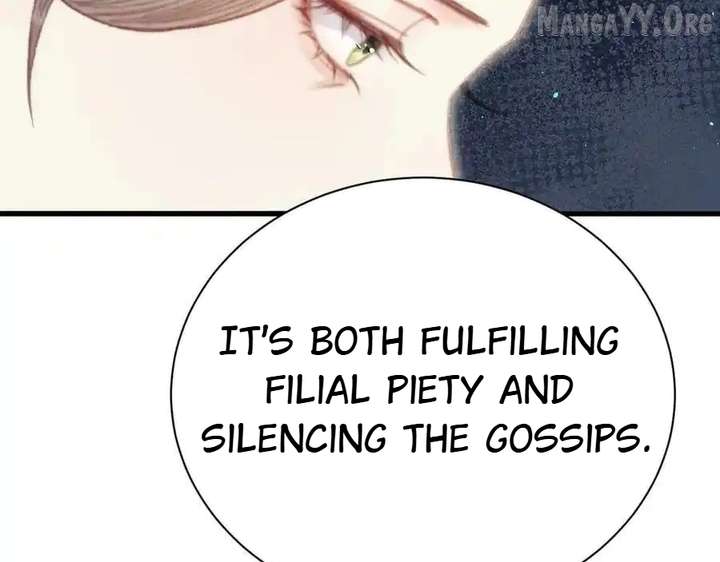 Shao Hua Long: Rebirth of the Evil Concubine’s Counterattack Chapter 24 1037 214