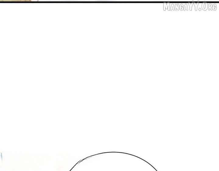 Shao Hua Long: Rebirth of the Evil Concubine’s Counterattack Chapter 24 1040 217