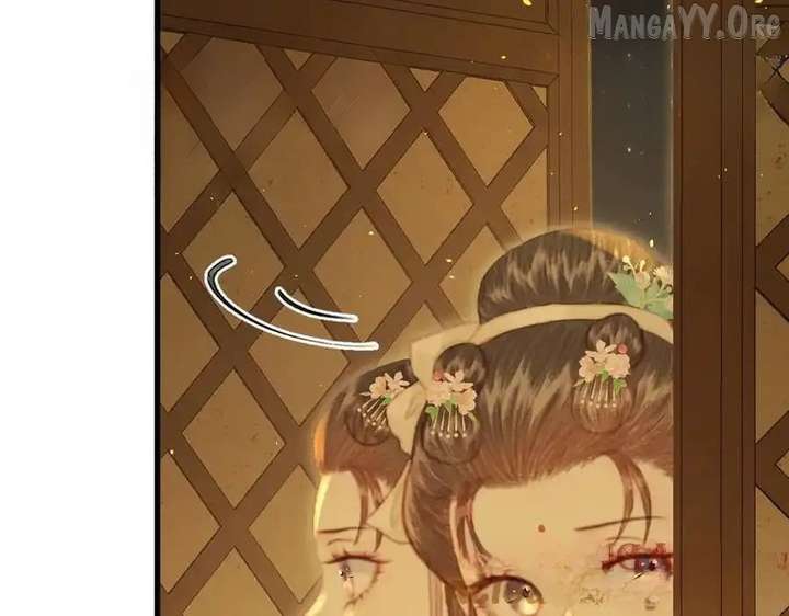 Shao Hua Long: Rebirth of the Evil Concubine’s Counterattack Chapter 24 1048 225