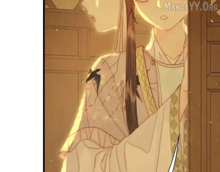 Shao Hua Long: Rebirth of the Evil Concubine’s Counterattack Chapter 24 1049 226