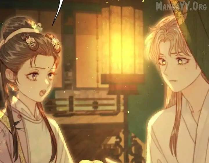 Shao Hua Long: Rebirth of the Evil Concubine’s Counterattack Chapter 24 1055 232