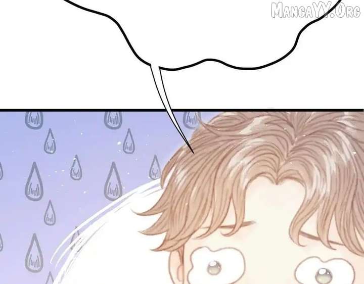 Shao Hua Long: Rebirth of the Evil Concubine’s Counterattack Chapter 24 1069 246