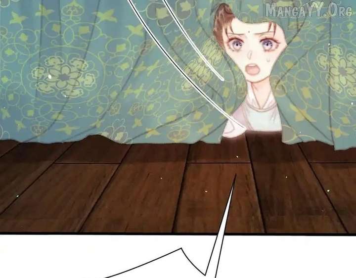 Shao Hua Long: Rebirth of the Evil Concubine’s Counterattack Chapter 24 1075 252