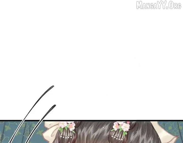 Shao Hua Long: Rebirth of the Evil Concubine’s Counterattack Chapter 24 1081 258