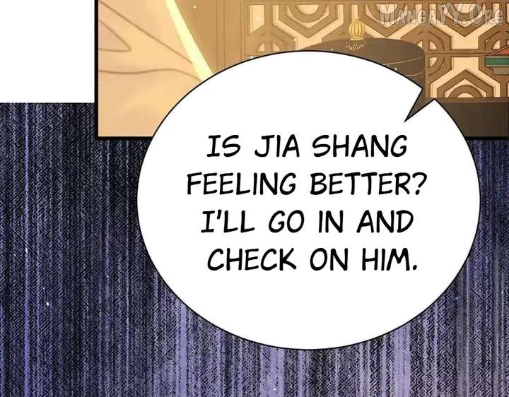 Shao Hua Long: Rebirth of the Evil Concubine’s Counterattack Chapter 24 1089 266