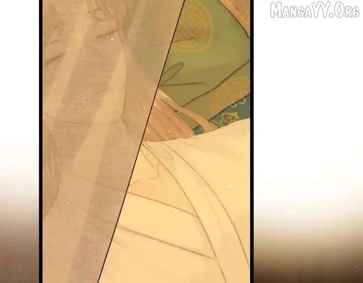 Shao Hua Long: Rebirth of the Evil Concubine’s Counterattack Chapter 25 744 005