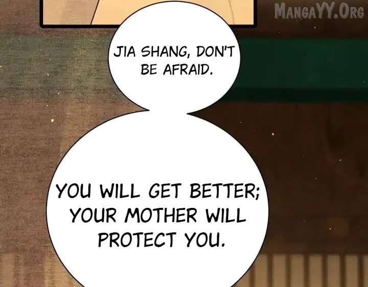 Shao Hua Long: Rebirth of the Evil Concubine’s Counterattack Chapter 25 745 006