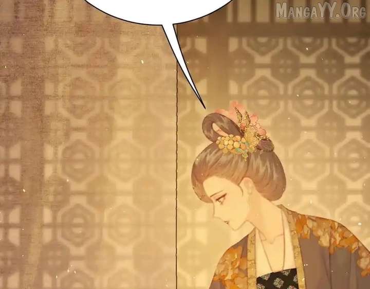 Shao Hua Long: Rebirth of the Evil Concubine’s Counterattack Chapter 25 746 007