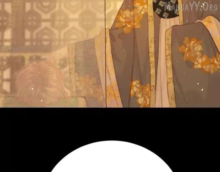 Shao Hua Long: Rebirth of the Evil Concubine’s Counterattack Chapter 25 747 008