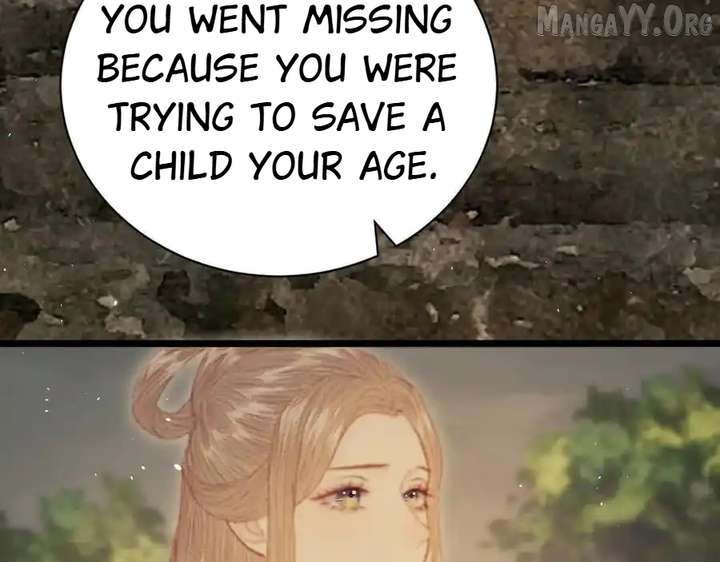 Shao Hua Long: Rebirth of the Evil Concubine’s Counterattack Chapter 25 751 012