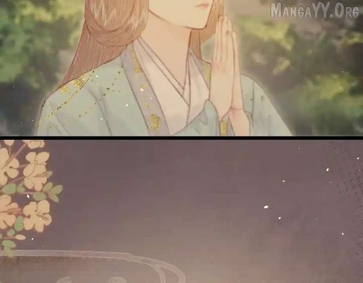 Shao Hua Long: Rebirth of the Evil Concubine’s Counterattack Chapter 25 752 013