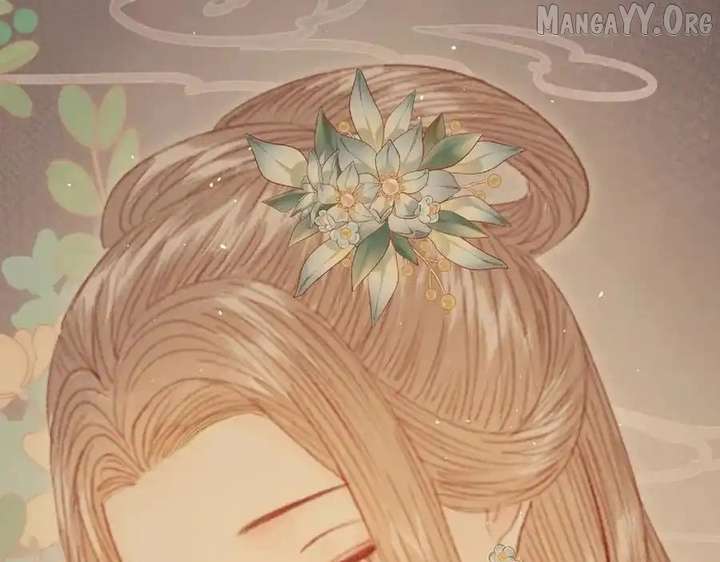 Shao Hua Long: Rebirth of the Evil Concubine’s Counterattack Chapter 25 753 014