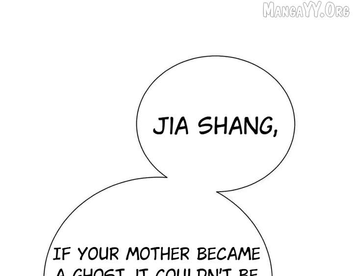 Shao Hua Long: Rebirth of the Evil Concubine’s Counterattack Chapter 25 759 020