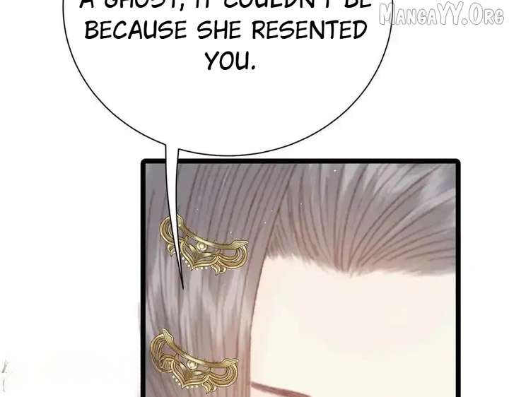 Shao Hua Long: Rebirth of the Evil Concubine’s Counterattack Chapter 25 760 021