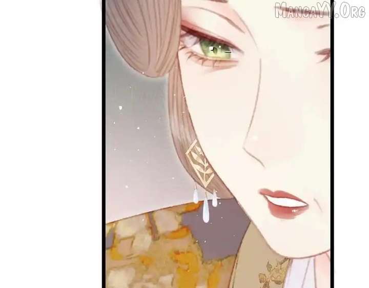 Shao Hua Long: Rebirth of the Evil Concubine’s Counterattack Chapter 25 761 022