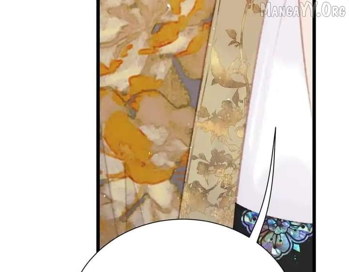 Shao Hua Long: Rebirth of the Evil Concubine’s Counterattack Chapter 25 762 023