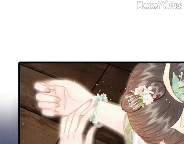 Shao Hua Long: Rebirth of the Evil Concubine’s Counterattack Chapter 25 768 029