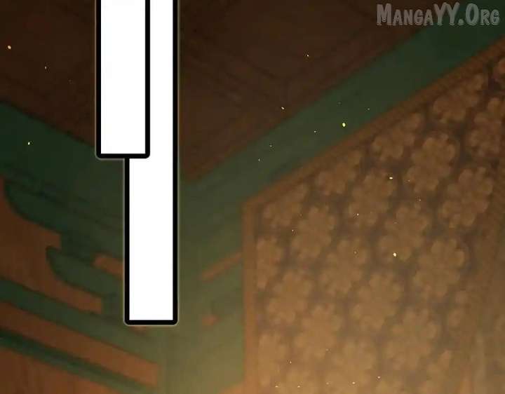 Shao Hua Long: Rebirth of the Evil Concubine’s Counterattack Chapter 25 777 038