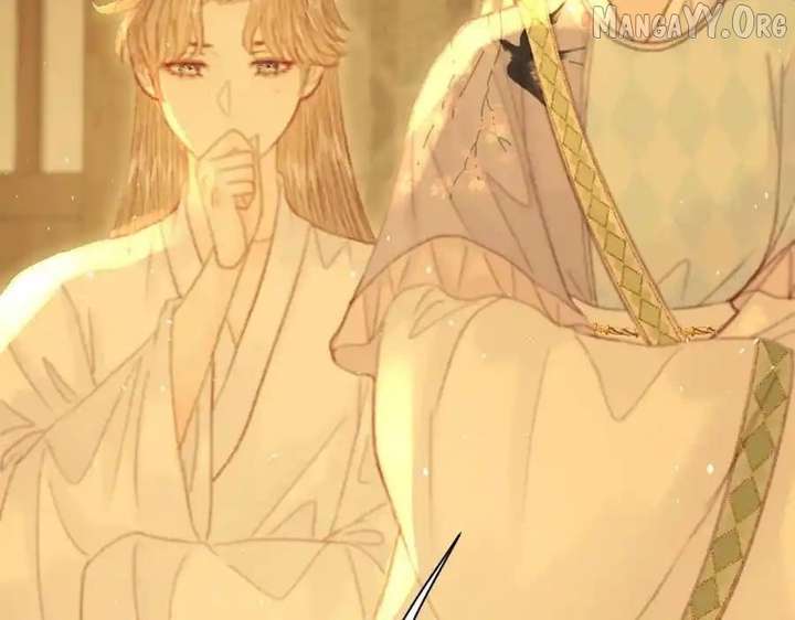 Shao Hua Long: Rebirth of the Evil Concubine’s Counterattack Chapter 25 783 044