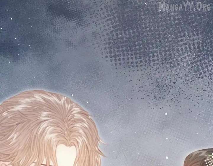 Shao Hua Long: Rebirth of the Evil Concubine’s Counterattack Chapter 25 798 059