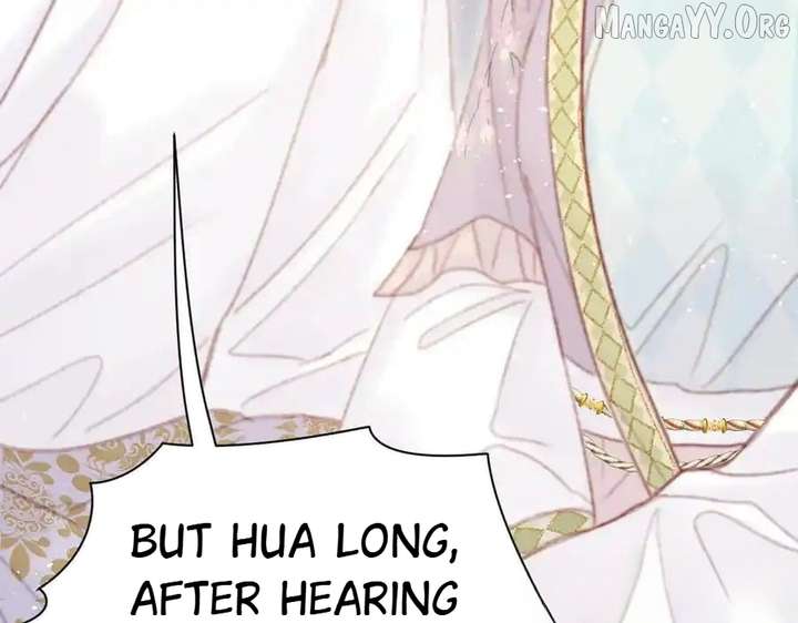 Shao Hua Long: Rebirth of the Evil Concubine’s Counterattack Chapter 25 800 061