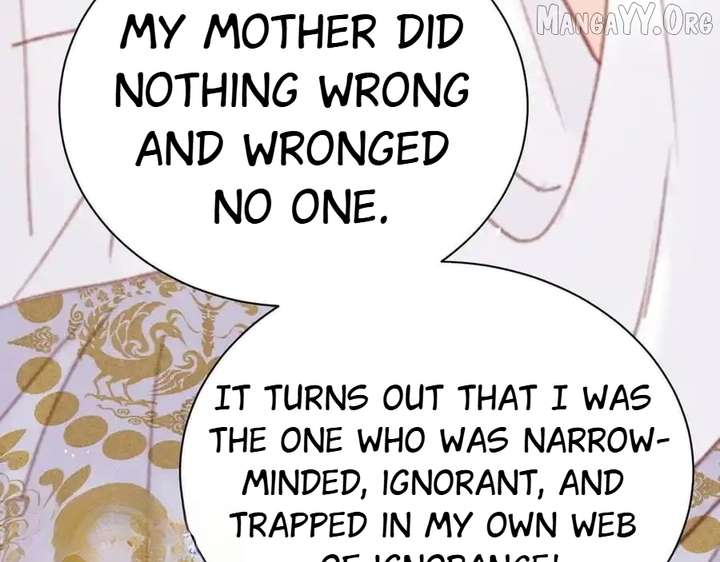 Shao Hua Long: Rebirth of the Evil Concubine’s Counterattack Chapter 25 808 069