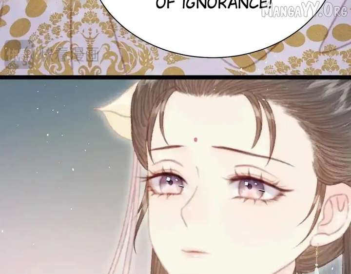 Shao Hua Long: Rebirth of the Evil Concubine’s Counterattack Chapter 25 809 070