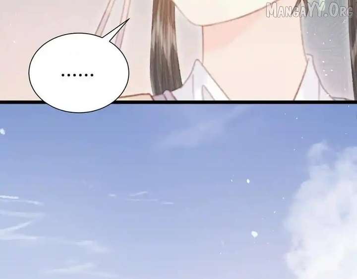 Shao Hua Long: Rebirth of the Evil Concubine’s Counterattack Chapter 25 810 071