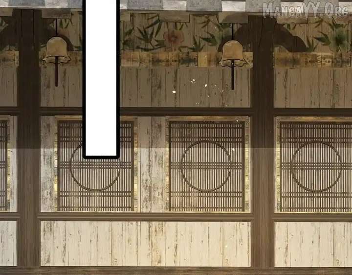 Shao Hua Long: Rebirth of the Evil Concubine’s Counterattack Chapter 25 813 074