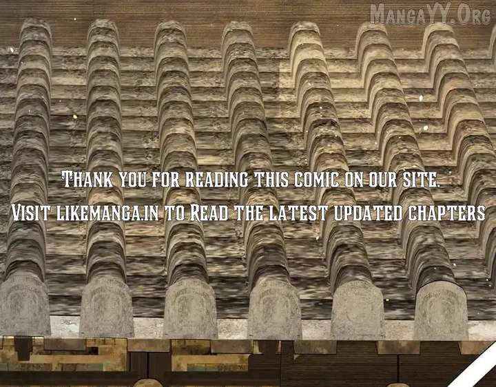 Shao Hua Long: Rebirth of the Evil Concubine’s Counterattack Chapter 25 814 075