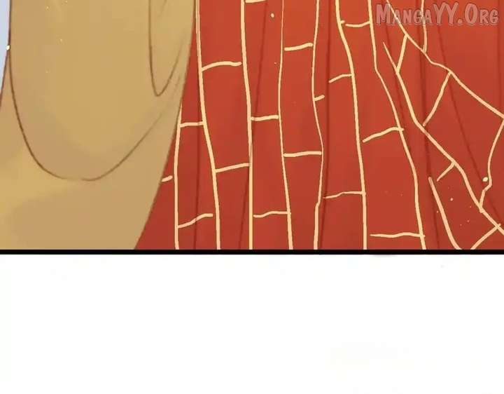 Shao Hua Long: Rebirth of the Evil Concubine’s Counterattack Chapter 25 820 081