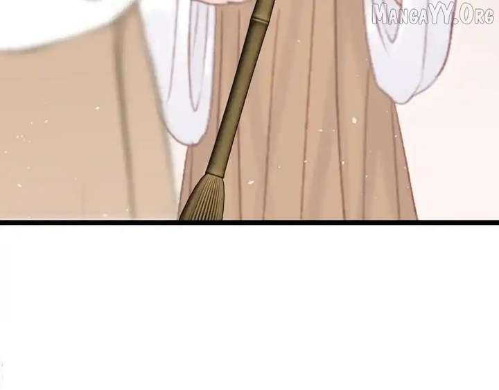 Shao Hua Long: Rebirth of the Evil Concubine’s Counterattack Chapter 25 828 089