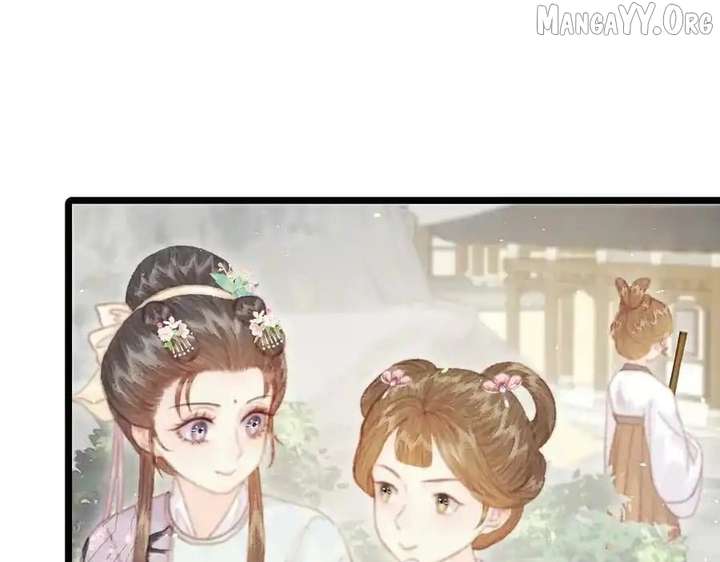 Shao Hua Long: Rebirth of the Evil Concubine’s Counterattack Chapter 25 829 090