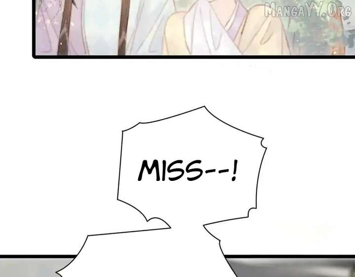 Shao Hua Long: Rebirth of the Evil Concubine’s Counterattack Chapter 25 830 091