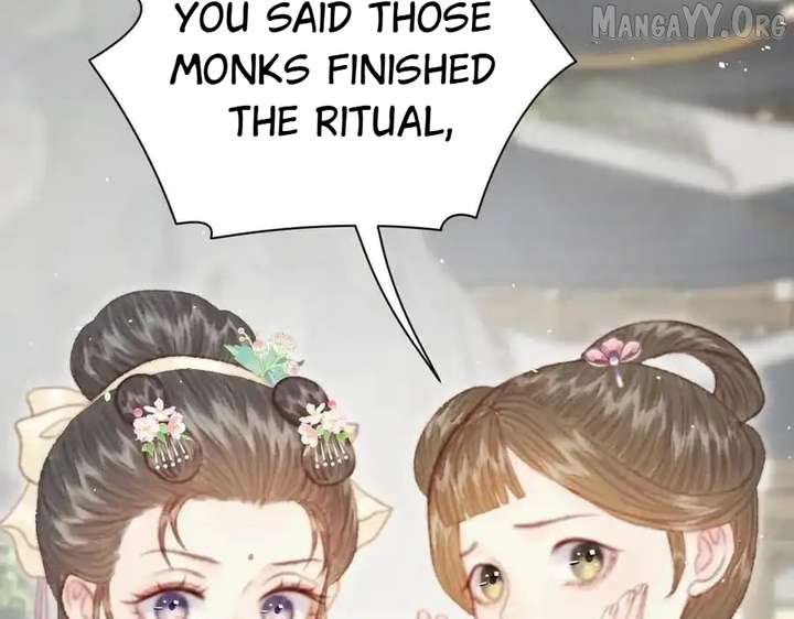 Shao Hua Long: Rebirth of the Evil Concubine’s Counterattack Chapter 25 831 092