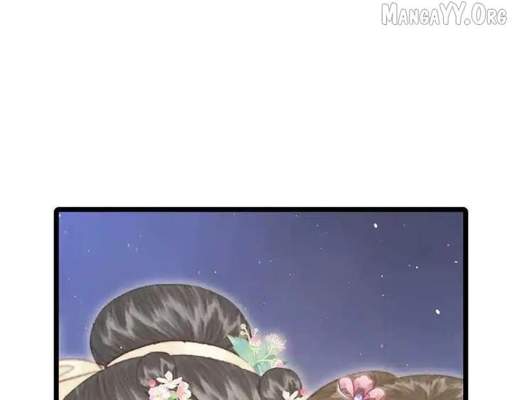 Shao Hua Long: Rebirth of the Evil Concubine’s Counterattack Chapter 25 834 095