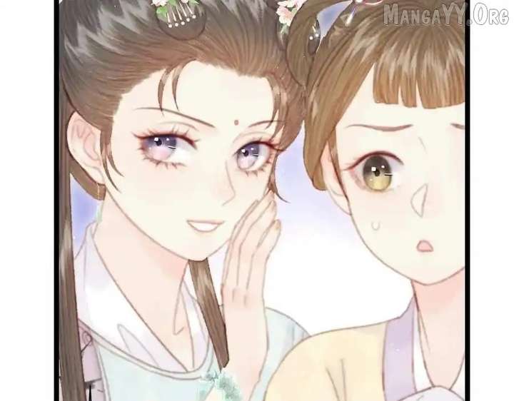 Shao Hua Long: Rebirth of the Evil Concubine’s Counterattack Chapter 25 835 096