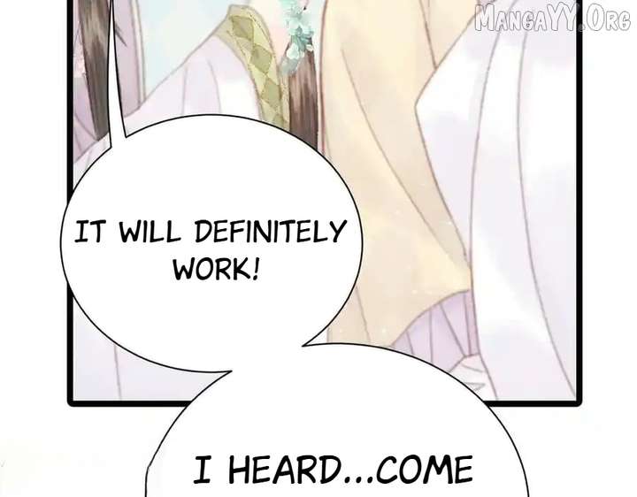 Shao Hua Long: Rebirth of the Evil Concubine’s Counterattack Chapter 25 836 097