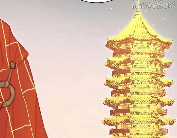 Shao Hua Long: Rebirth of the Evil Concubine’s Counterattack Chapter 25 839 100