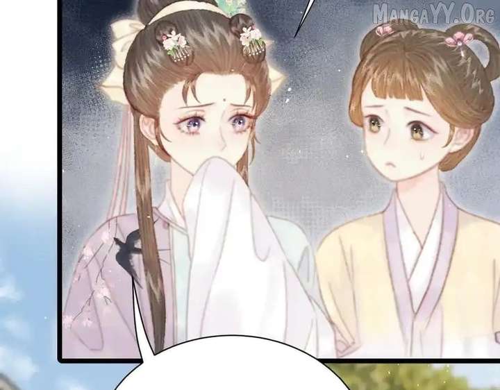 Shao Hua Long: Rebirth of the Evil Concubine’s Counterattack Chapter 25 843 104