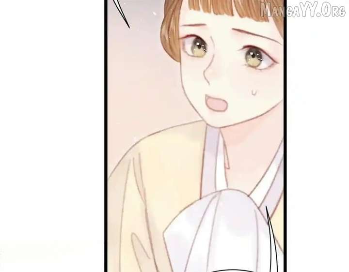 Shao Hua Long: Rebirth of the Evil Concubine’s Counterattack Chapter 25 856 117