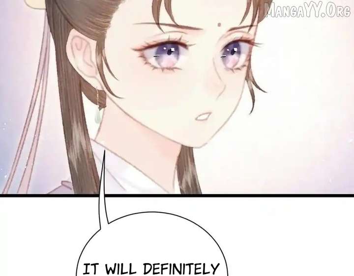 Shao Hua Long: Rebirth of the Evil Concubine’s Counterattack Chapter 25 858 119