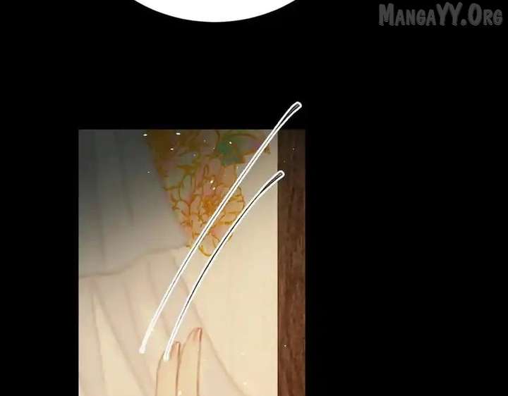 Shao Hua Long: Rebirth of the Evil Concubine’s Counterattack Chapter 25 862 123