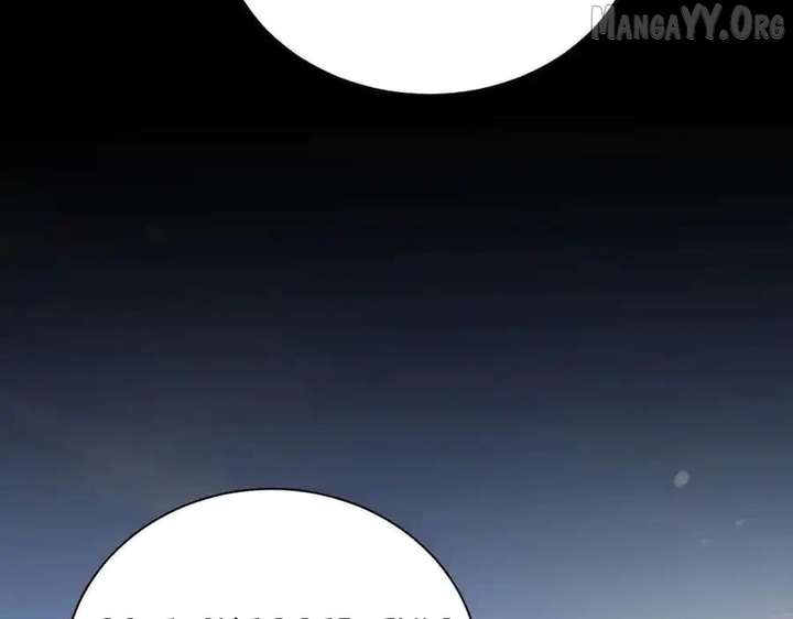 Shao Hua Long: Rebirth of the Evil Concubine’s Counterattack Chapter 25 872 133